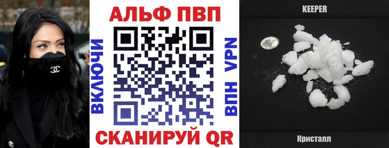 Виды наркоты Белый Канабис Меф мяу мяу АМФЕТАМИН Псилоцибиновые грибы COCAIN ГАШИШ