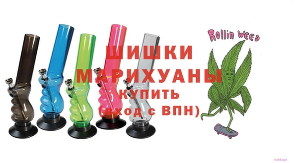 кокаин VHQ Беломорск