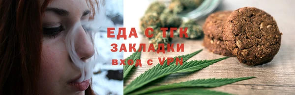 гидропоника Белоозёрский