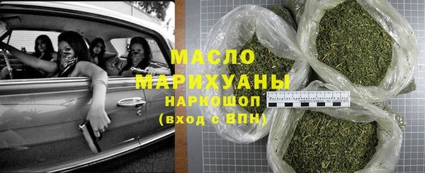 гидропоника Белоозёрский
