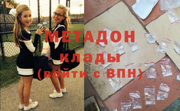 гидропоника Белоозёрский