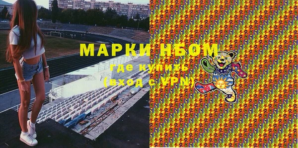 гидропоника Белоозёрский