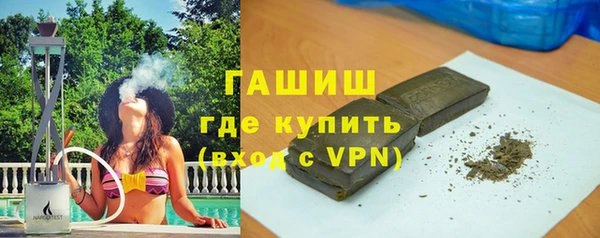 гидропоника Белоозёрский