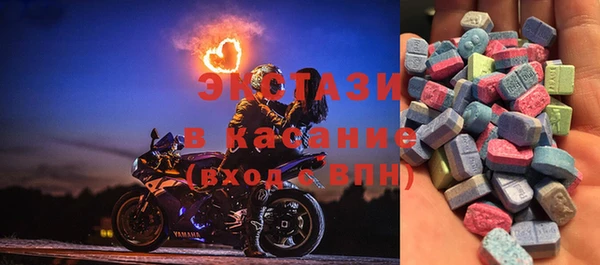 ГАЛЛЮЦИНОГЕННЫЕ ГРИБЫ Богданович