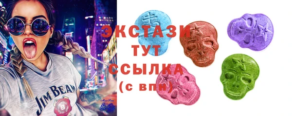 молекула духа Бронницы