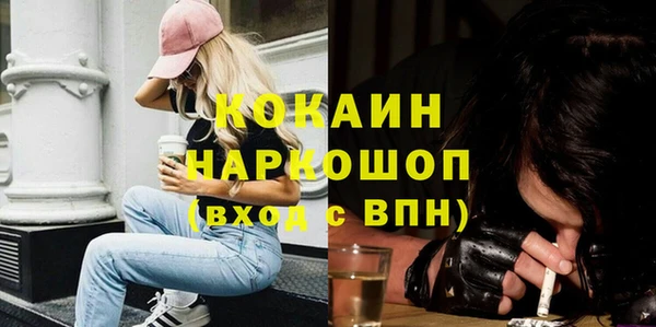 гидропоника Белоозёрский