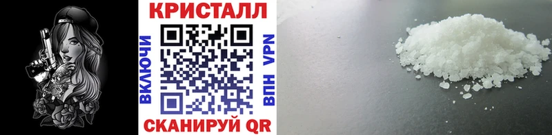 цены   Белый  Метамфетамин мет 