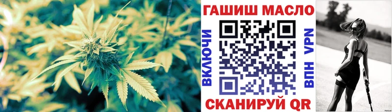 blacksprut ССЫЛКА  Белый  ТГК вейп с тгк 